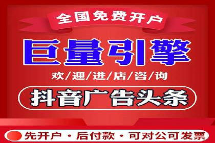 信息流时代：朋友圈营销策略剖析